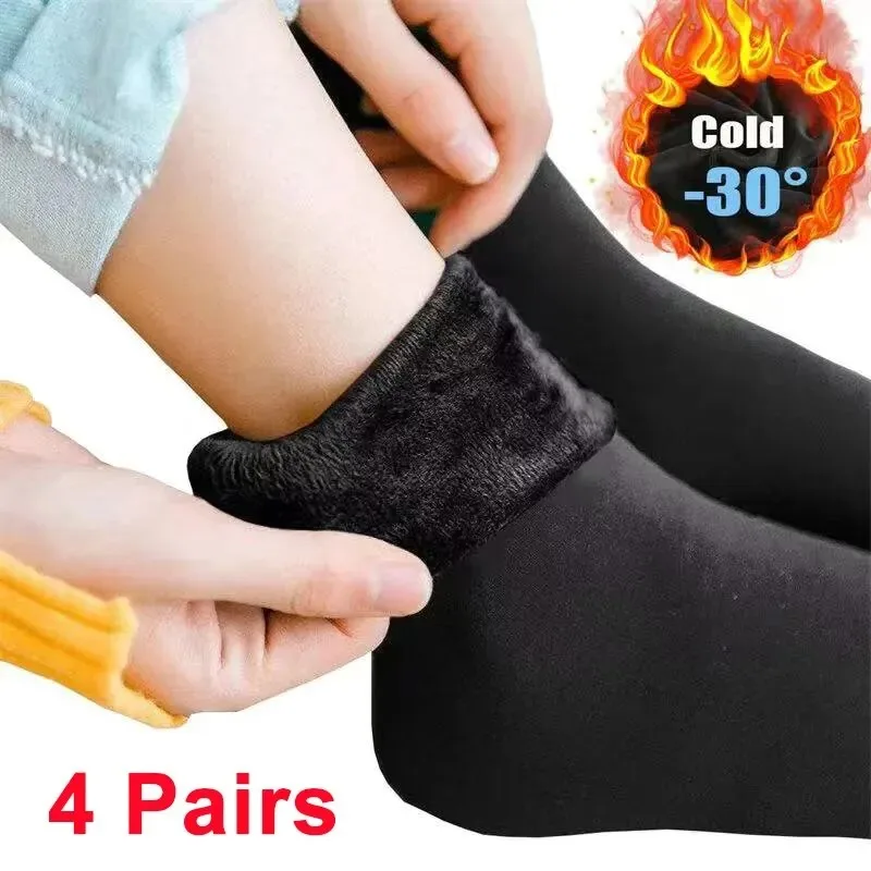 Wool Hiking Sock - النساء الشتاء الجوارب الحرارية الكشمير جوارب