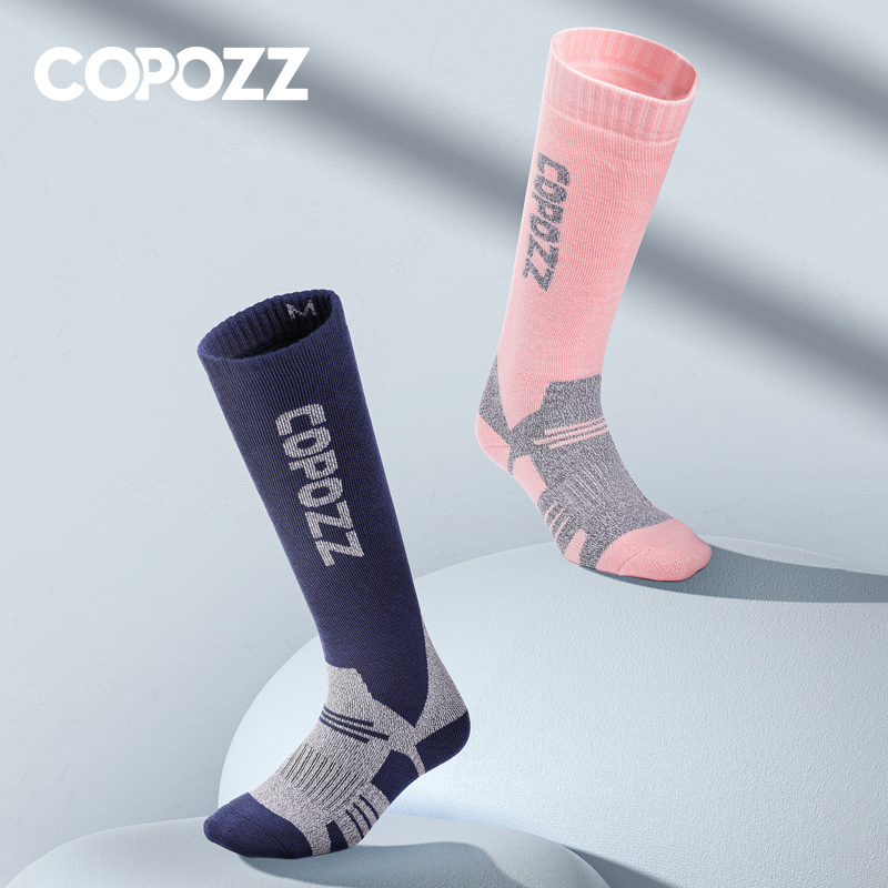 COPOZZ الشتاء الرجال النساء ال - مراجعة Wool Hiking Sock وسعره