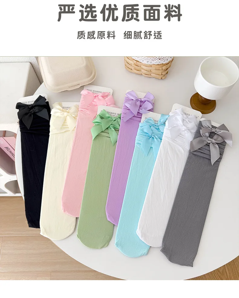 جوارب نسائية، جوارب طويلة، جوا - مراجعة Thigh High Sock Stay Up وسعره