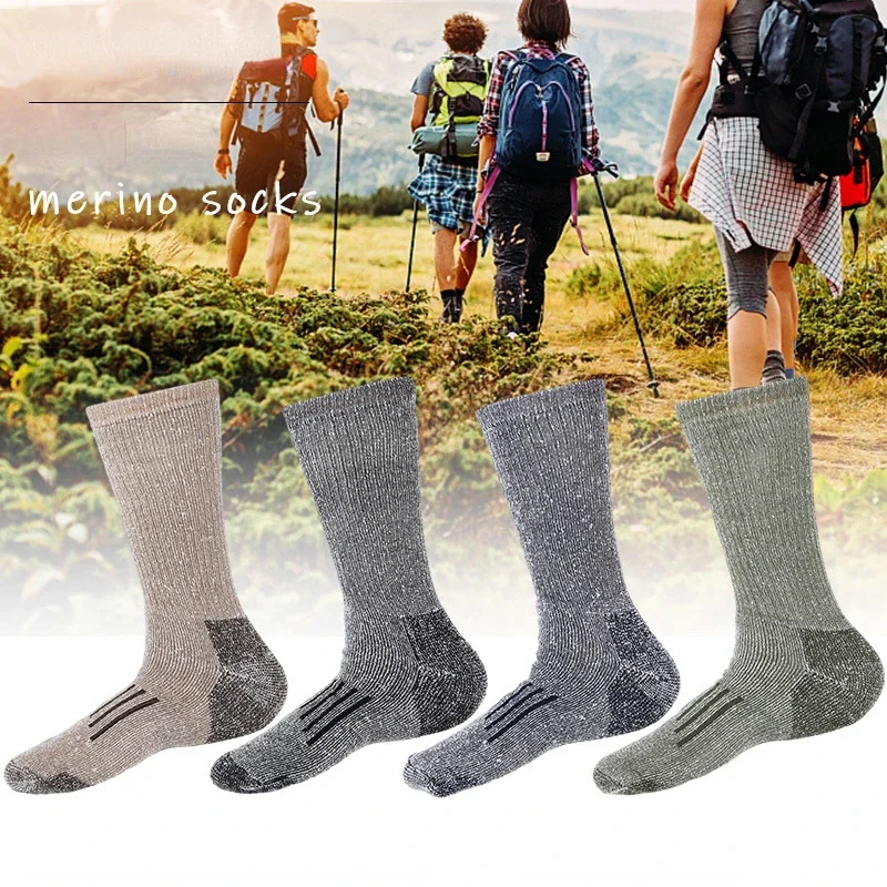المشي لمسافات طويلة الجوارب مي - مراجعة Wool Hiking Sock وسعره